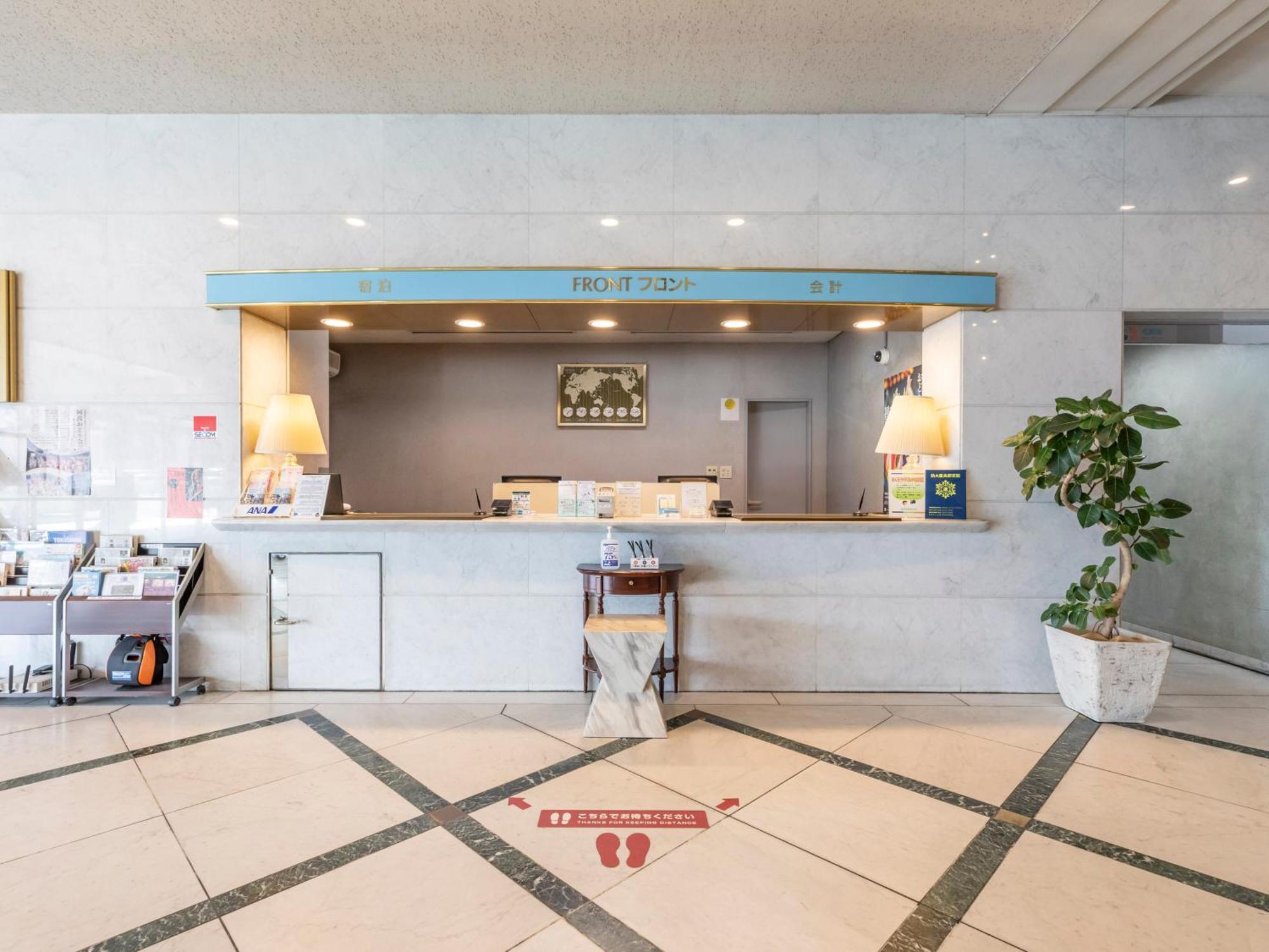 Century Plaza Hotel Tokushima Eksteriør bilde